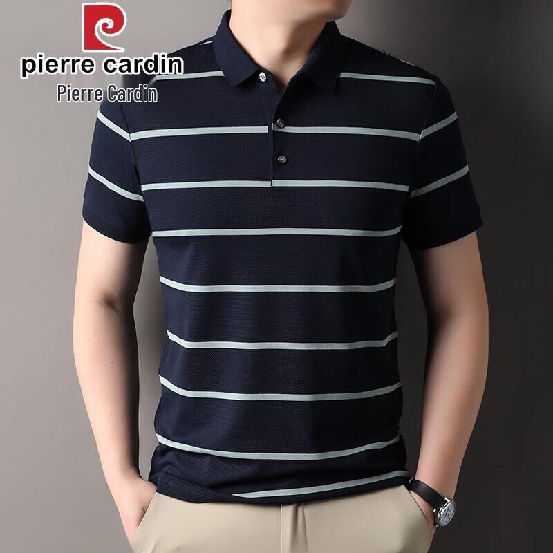 Pierre Cardin Men's Striped Short Sleeve Polo Shirt