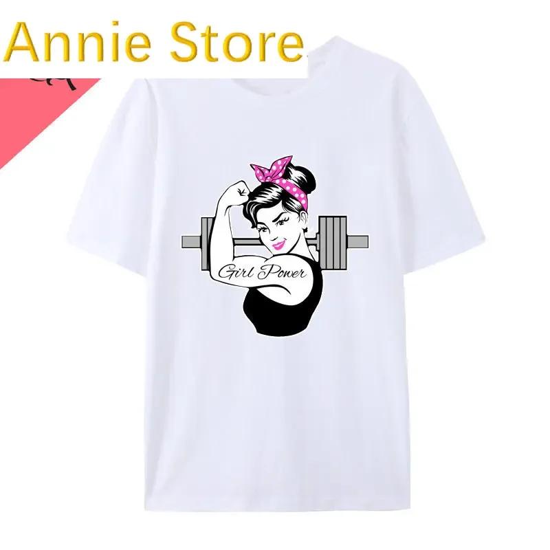 Funny Gym Barbell Girl El mi-a cerut să curăț, așa că am făcut trei seturi Tricou Otaku Top cu mânecă scurtă Femei Tricouri grafice minunate
