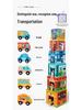 Lern-Verkehrsstapelspielzeug-Set für Kinder: Holzfahrzeuge für frühes Lernen