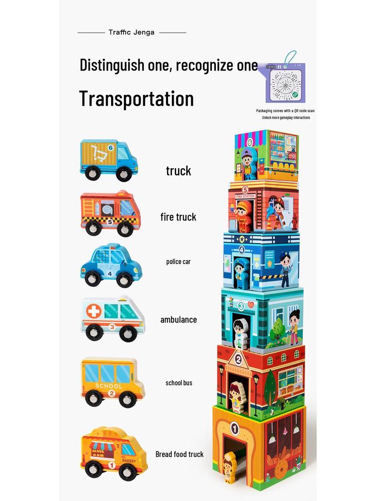 Lern-Verkehrsstapelspielzeug-Set für Kinder: Holzfahrzeuge für frühes Lernen
