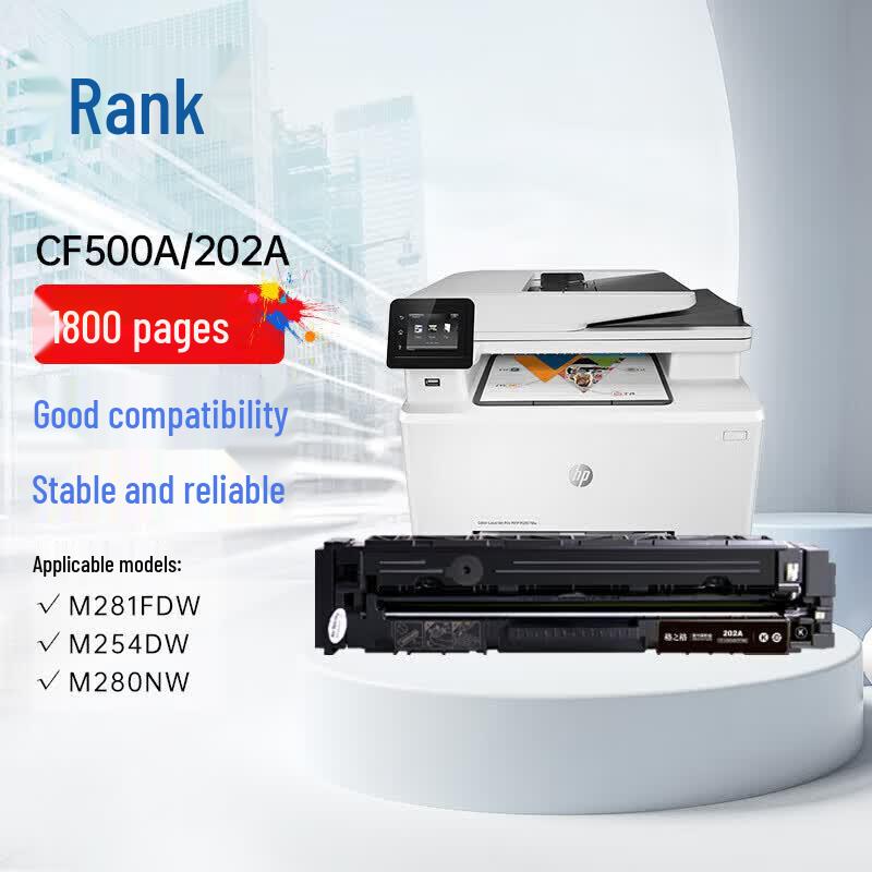 Compatible Toner Cartridge for HP Printers