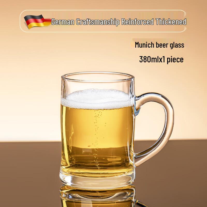 Munich Style Glass Beer Mugs with Handle