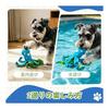 Dog Toy, Squid Shape, Water Play, Educational Toy, For Small and Medium Dogs, Interactive Toy, Chewy, Great As a Gift, Durable Material, Floating,