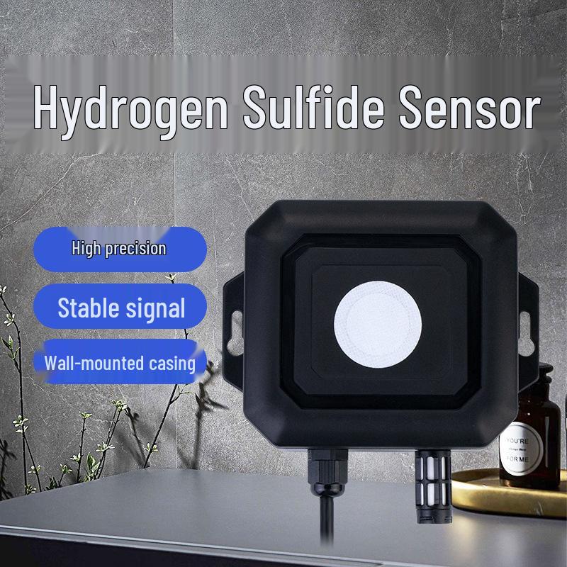 Hydrogen Sulfide Gas Sensor Series - Wireless Electrochemical Type BRW100-G107A