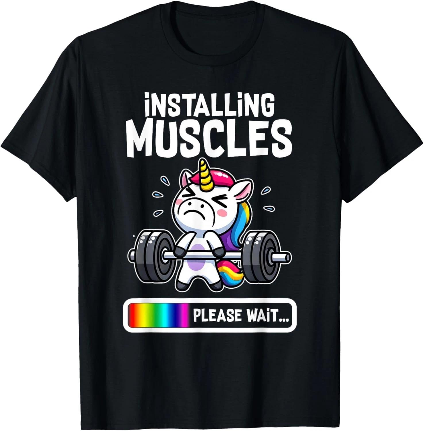Funny Cute Unicorn Workout Gym Fitness Weightlifting Gift Unisex T-Shirt 2XL