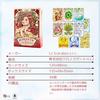 Lenormand Romantic Lenormand Oracle Fortune with Japanese Authentic I.I.J Cards, Cards, Telling, Love, Instructions,