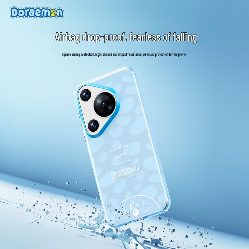 ROCK Doraemon Airbag Mattierte Handyhülle für Huawei Pura70 Ultra