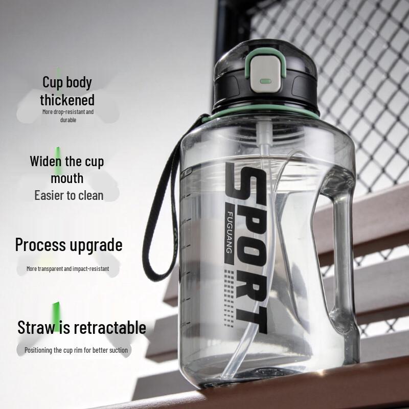 Fuguang Large Capacity Tritan Sports Water Bottle