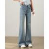 TERRE BLEUE Damen High-Waist Micro-Flare Jeans mit Strasssteinen