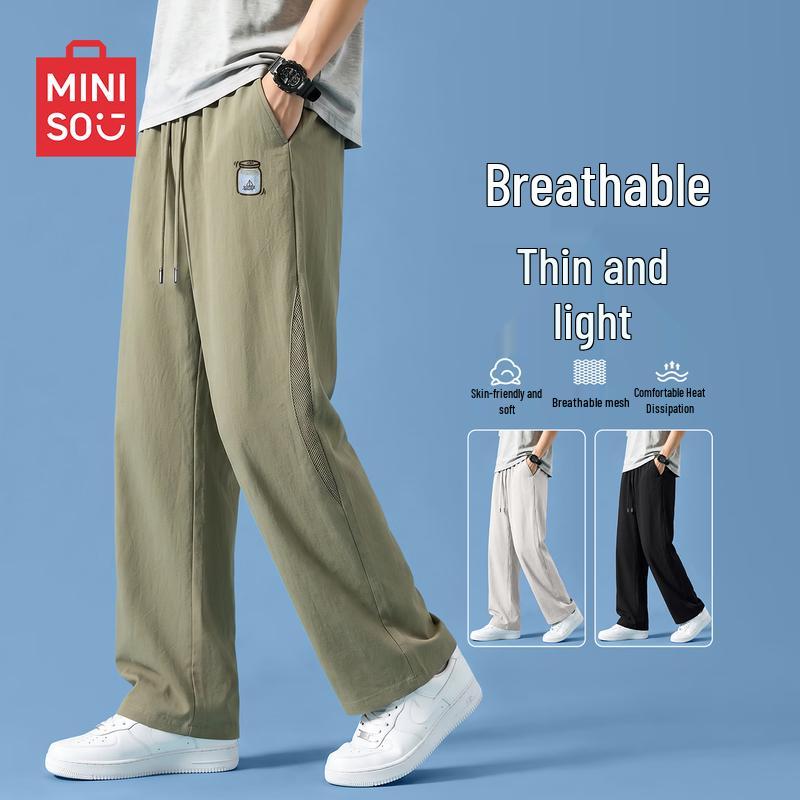 Мужские летние дышащие повседневные брюки прямого кроя MINISO 3XL
