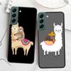 Cute Cartoon Llama Phone Case For Samsung Galaxy A12 A22 A32 A42 A52 A72 A54 A34 A24 A14 A73 A53 A33 A23 A13 5G F52 F62 Cover Sh