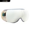 Hezheng Heated Air Pressure Eye Massager with Bluetooth