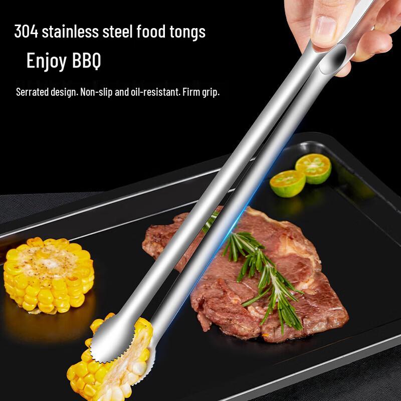 Baijie 304 Stainless Steel Food Tongs