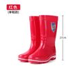 New Pvc Adult Tall Rain Shoes for Women, Wearing Non-slip and Waterproof Thick-soled Rain Boots for Women