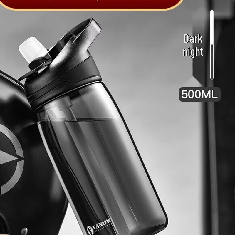 Vanow Insulated Sports Water Bottle with Straw