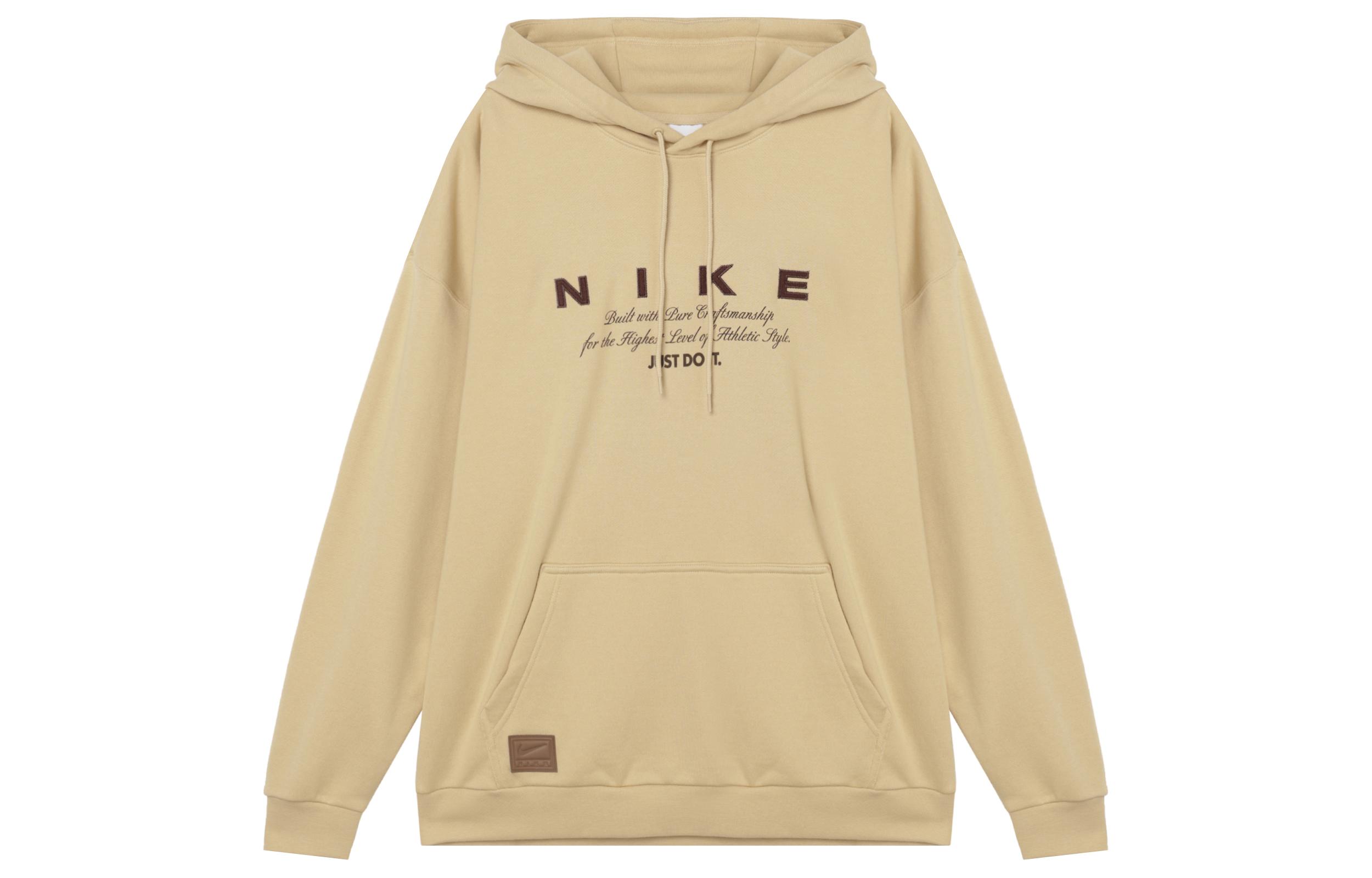 Мужские толстовки Nike Хаки С капюшоном Умеренный Обычный HQ4745-233 XL