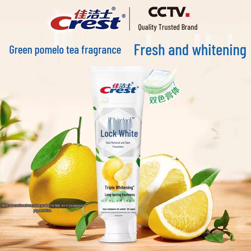 Crest Lock White Toothpaste