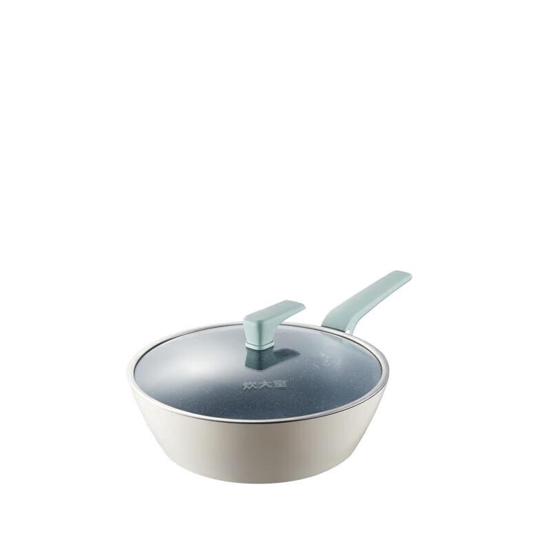 Chui Da Huang Maifan Stone Non-stick Wok