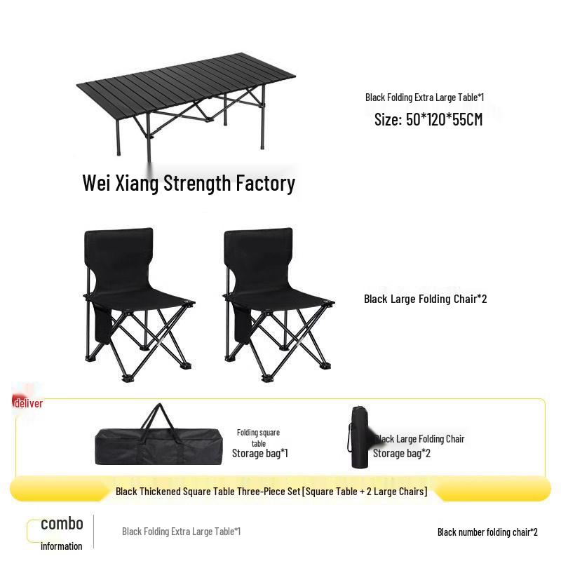 Portable Outdoor Folding Table and Chair Set - Durable Egg Roll Design for Camping, Picnics, & Fishing