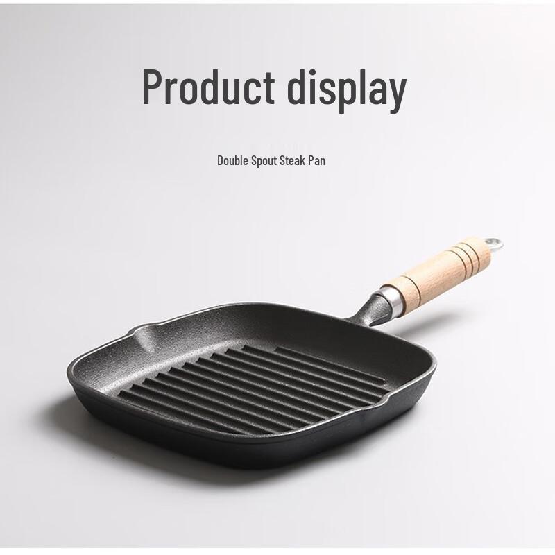 ZISIZ 22cm Cast Iron Square Striped Frying Pan