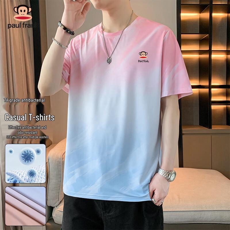 Paul Frank Men s Gradient Antibacterial Cooling T-Shirt 2XL
