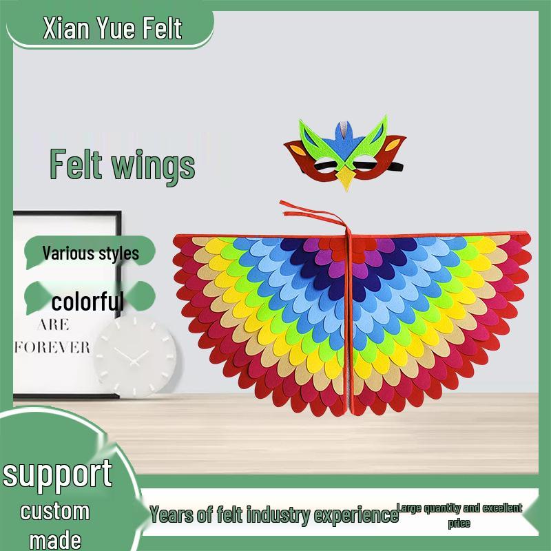 Children's Phoenix & Peacock Feather Wings and Mask Set for Halloween Performance