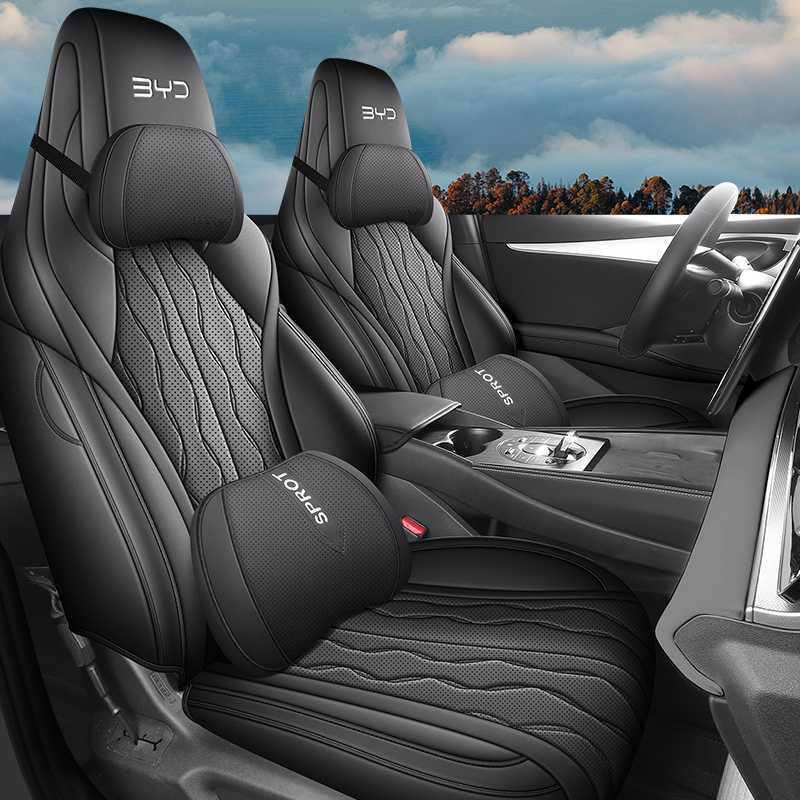 2026 BYD Seal 06 GT Leather Seat Covers - Full Coverage, Four Seasons Car Seat Cushions