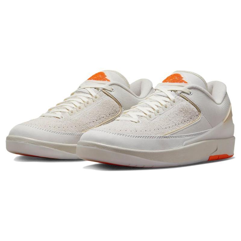 Air Jordan 2 Low 'Shelflife' Jordan DV7128-110