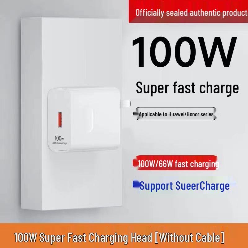 Huawei Compatible 66W Fast Charging Cable for Honor and Mate60Pro, 88W Plug, 100W Capacity