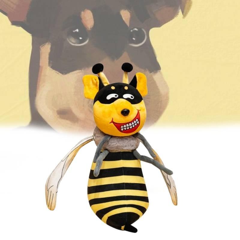 Adorable Bee Plush Toy Soft And Funny Dog Stuffed Animal Perfect Gift 45cm