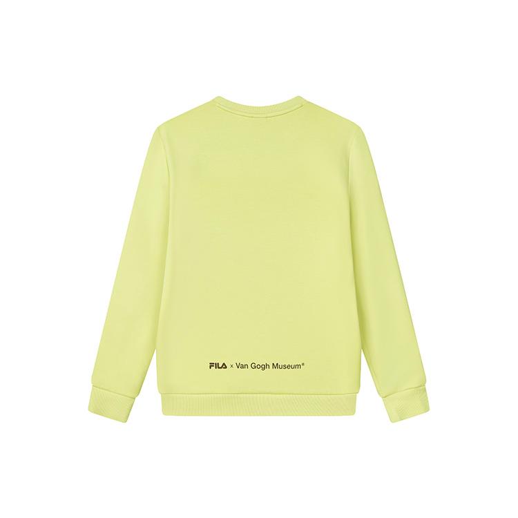 New FILA Vincent Van Gogh Sweatshirt Men's Bright Green Yellow F11M318215F-YE