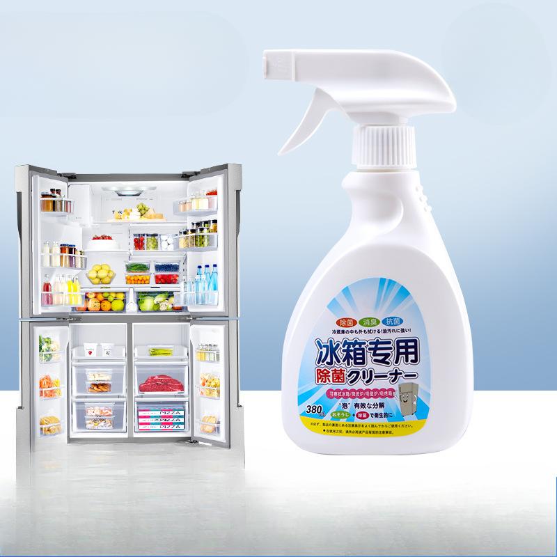Spesiell multifunksjonell kjøleskapsrens for deodorisering og eliminering av lukt, gummiringer og lister og muggflekker