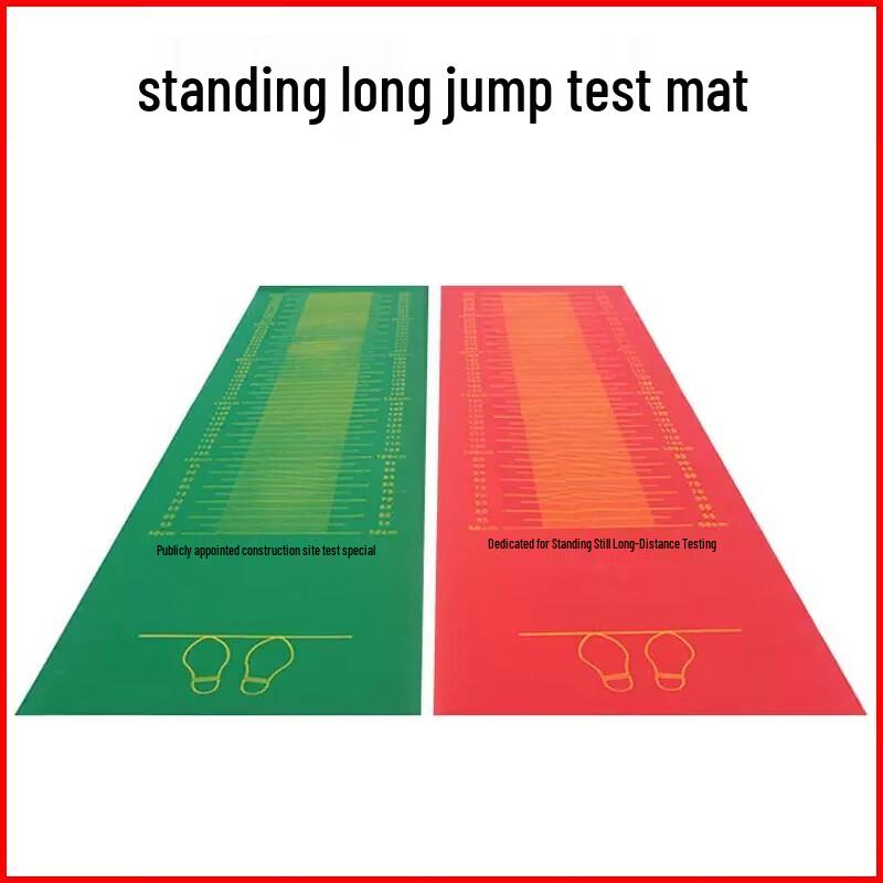 Shoyi Standing Long Jump Test Rubber Mat