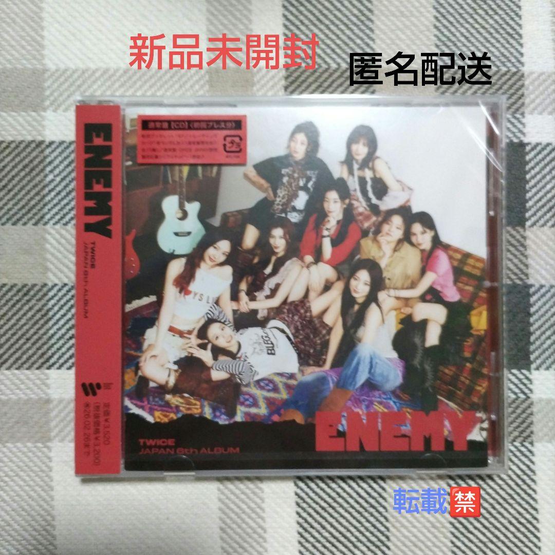 

[USED] TWICE ENEMY Regular Edition (First Press)