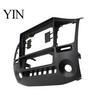 Radio Installation Trim 9 Inch Car Dash Fascia Frame for GAZ GAZELLE BUSINESS 2010+, Custom Fit Bezel Stereo Adapter Android Head Unit Retrofit, Black