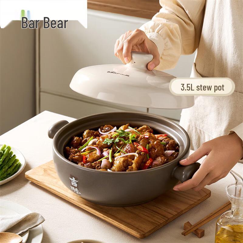 Xiaoxiong High-Temperature Ceramic Claypot