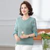 YUZHAOLIN Middle-aged Women's Seven-Sleeve Summer Top