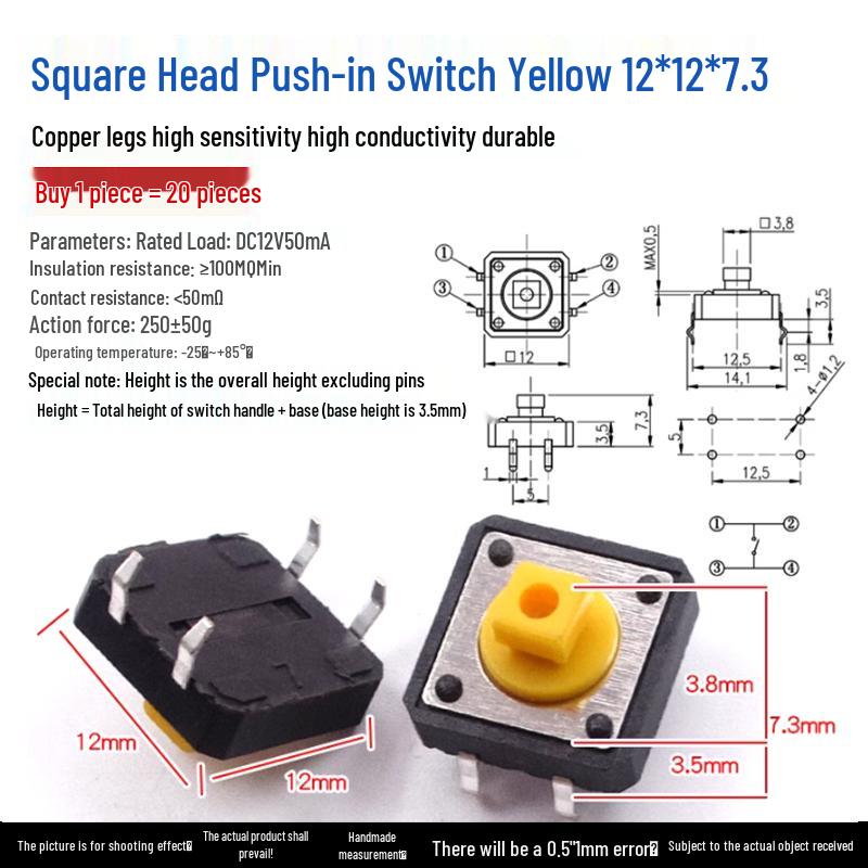 Waterproof Micro Tactile Switch, 4-Pin, 6x6mm, SMD/Through-Hole, Side Press, Self-Locking