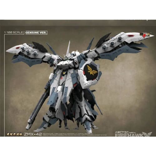 [Tbmodel] The Armored Castle 1/100 Action Figure White Nightingale Body Set Model, Pre-painted, Full Set, Assembly Model