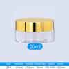 5Pcs Travel Face Cream Jar Empty Plastic Cosmetic Makeup Bottle 20ml 30ml 50ml Transparent Storage Container Refillable Bottles