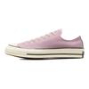 Chuck 70 Low