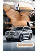 Tank 500 hi4t Hybrid Full Coverage Seat Covers: Four Seasons Interior and Cushion Protection