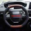 Oval Car Steering Wheel Cover For Peugeot 4008 5008 3008 II 16-21 E2008 50819-21