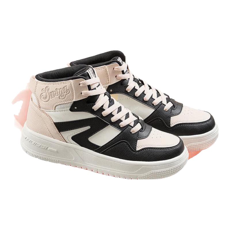 Jordan Women s High-Top Casual Sneakers Women s 37