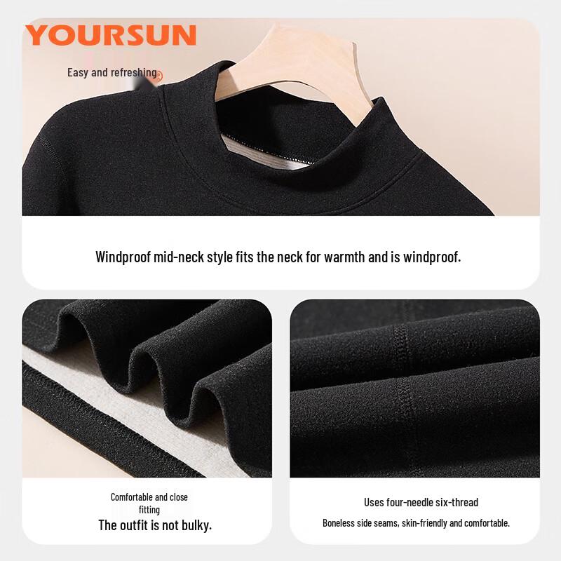 Yiershuang Men's Mid-Collar Thermal Underwear Set