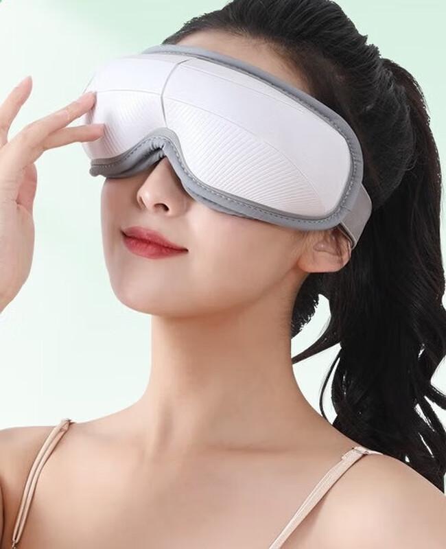 

Dis DE-F320 Smart Eye Massager