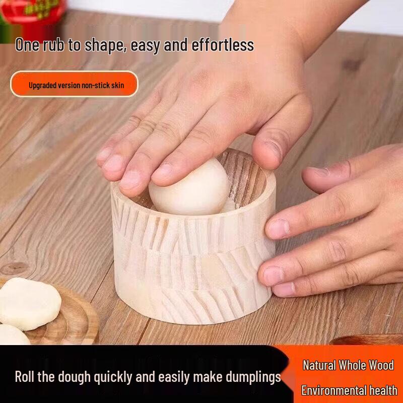 Wooden Dumpling Wrapper Press Maker