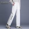 SNOWFLYING Unisex Warm Loose Down Pants