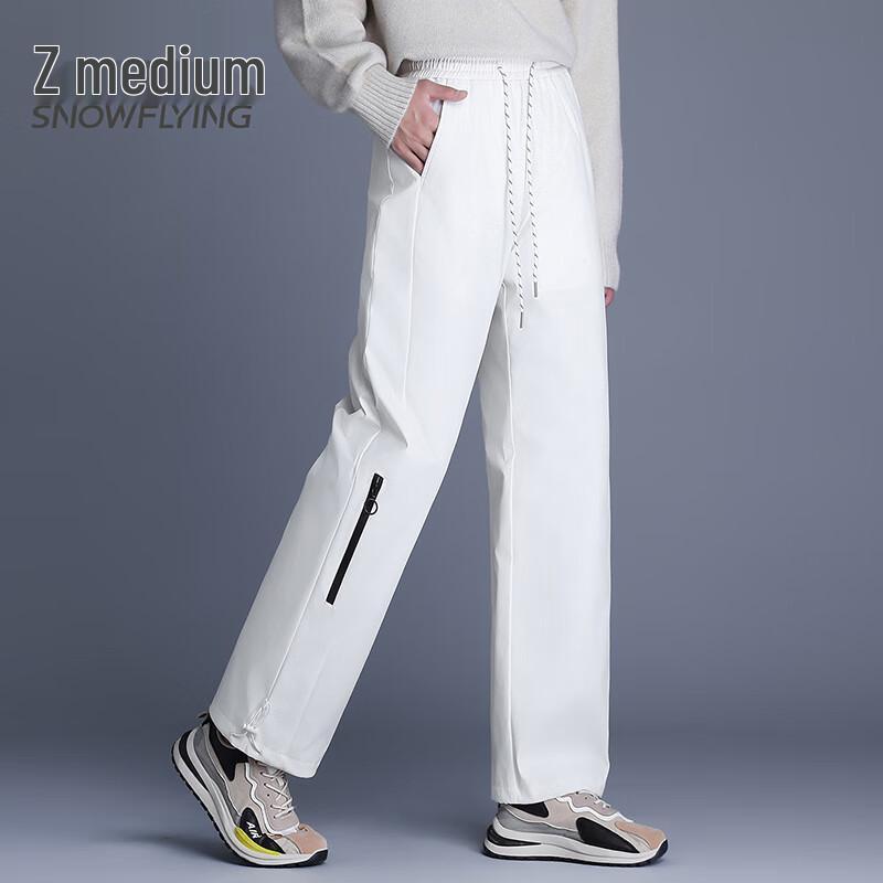 SNOWFLYING Unisex Loose Fit Warm Down Pants