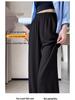 Premium Straight-Leg Summer Suit Pants 2026: Versatile, Casual, and Slimming Commuter Wear